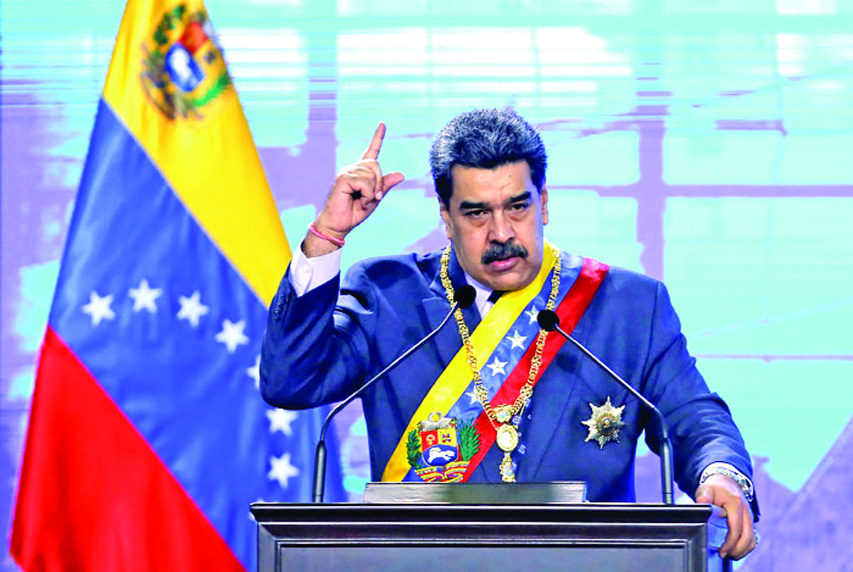 কে এই মাদুরো